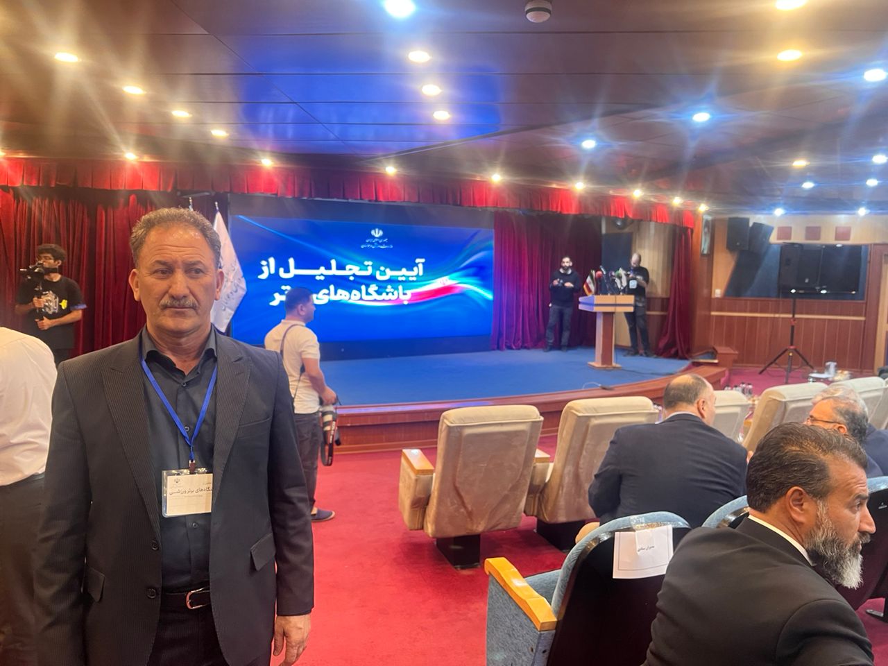 علوی ایلام در بین ۱۰۰ باشگاه برتر ایران و ۳۴ باشگاه حوزه ورزش های قهرمانی ایران