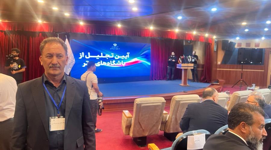 علوی ایلام در بین ۱۰۰ باشگاه برتر ایران و ۳۴ باشگاه حوزه ورزش های قهرمانی ایران