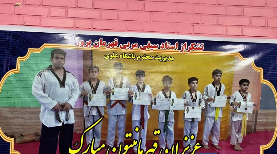 تشکر از استاد سیفی مربی قهرمان پرور