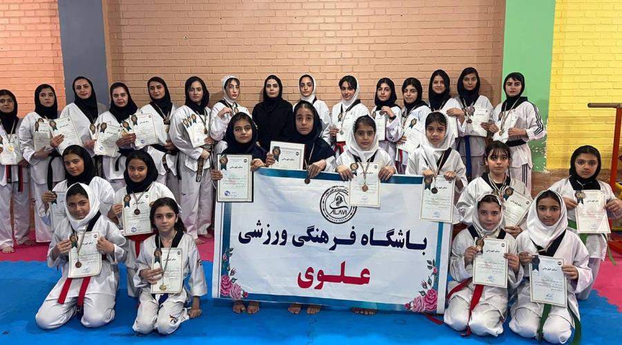کسب عنوان قهرمانی تکواندو نونهالان و نوجوانان